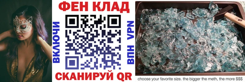 АМФЕТАМИН 98%  где можно купить   Бирюч 