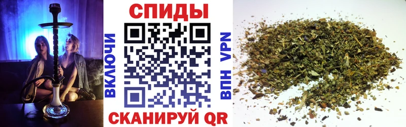 где купить наркотик Бирюч Бутират бутандиол