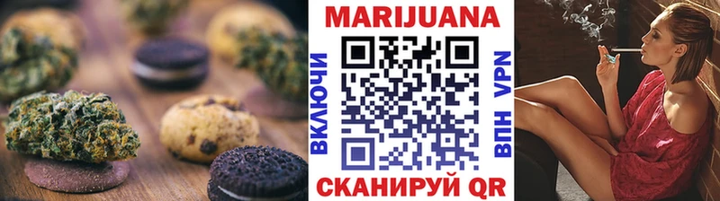 дарк нет наркотические препараты  Бирюч  Печенье с ТГК марихуана 