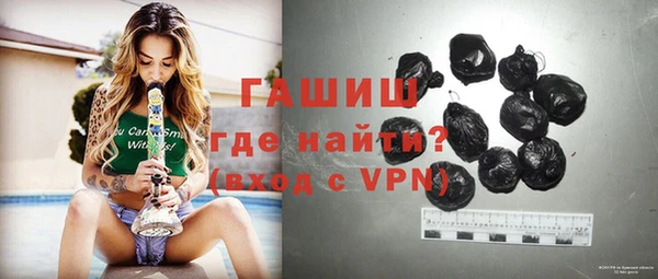 бутик Белоозёрский