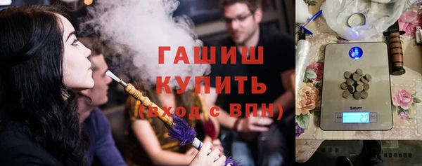 mix Богородск