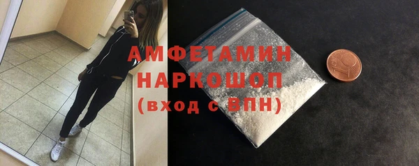 MESCALINE Богданович