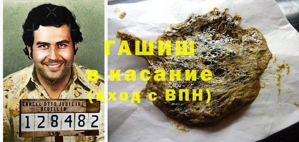 MESCALINE Богданович