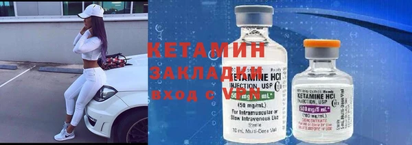 mix Богородск