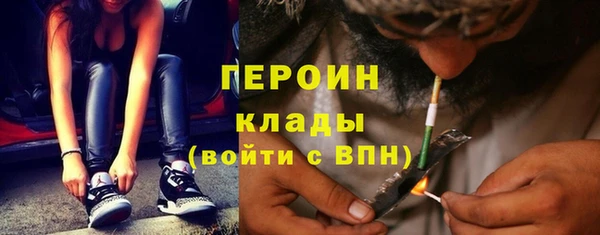 таблы Богородицк