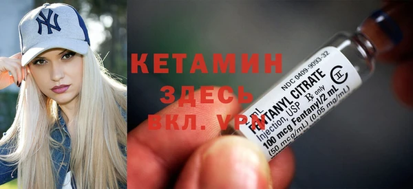 mix Богородск