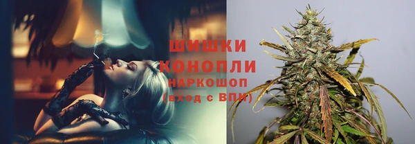 MESCALINE Богданович