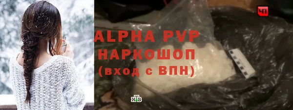 mix Богородск