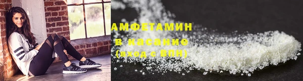 mix Богородск