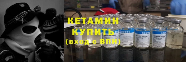 бутик Белоозёрский