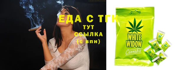 mix Богородск