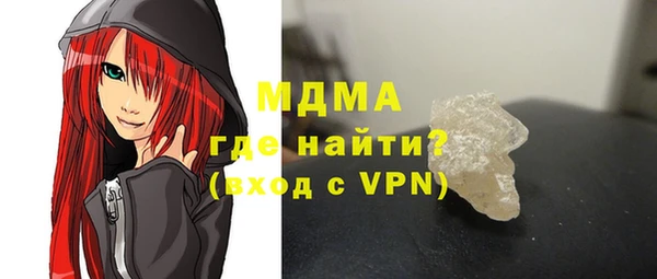 бутик Белоозёрский