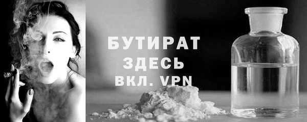 mix Богородск