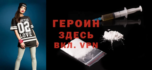 MESCALINE Богданович
