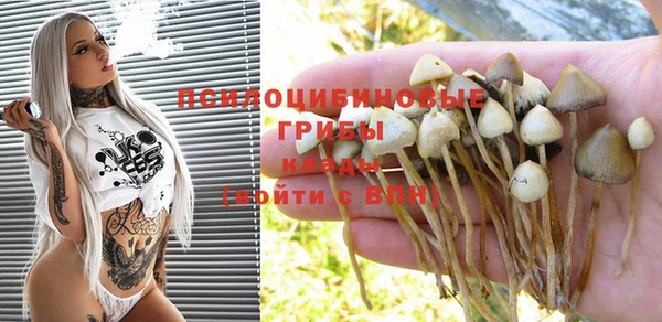 бутик Белоозёрский