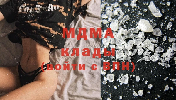 MESCALINE Богданович