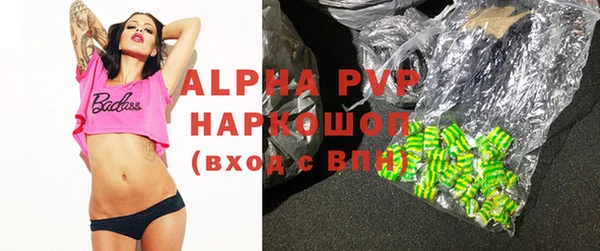 MESCALINE Богданович