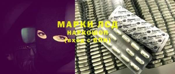 наркотики Беломорск