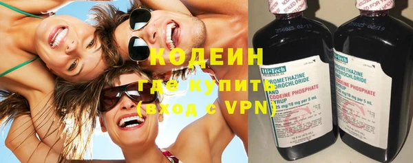 бутик Белоозёрский