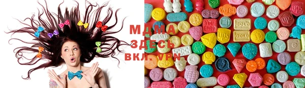 MESCALINE Богданович