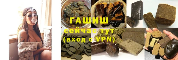 MESCALINE Богданович