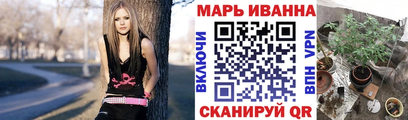 сколько стоит  Бирюч  Марихуана Amnesia 